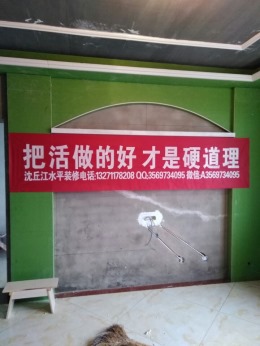 昊中名城