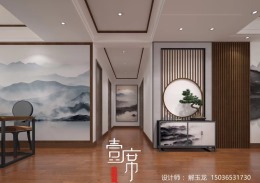 公务员