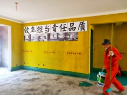 太康高女士银城壹号院工地项目