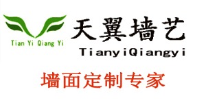 公司介绍