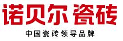 公司介绍